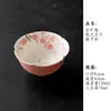 Serie de juego de té de cerámica con esmalte de roca rosa melocotón pintado a mano bajo esmalte de flor de melocotón con detalles dorados: gaiwan, tetera, taza de té, platillo, y taza y platillo