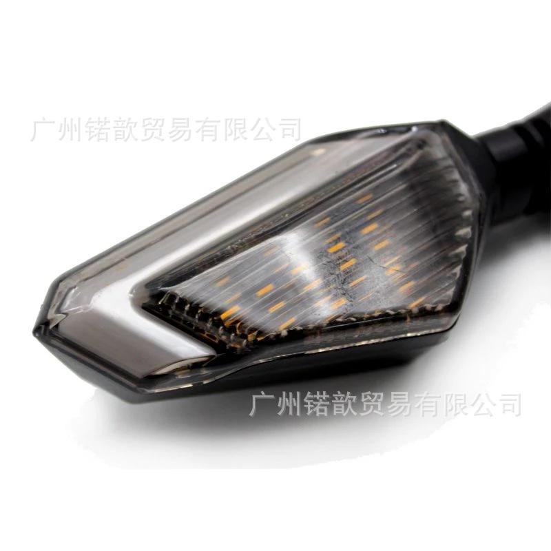 Nuoxintr-Universal-Motorrad-Bl