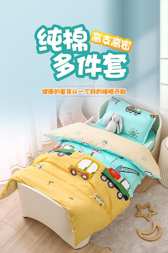 详情图(1).jpg