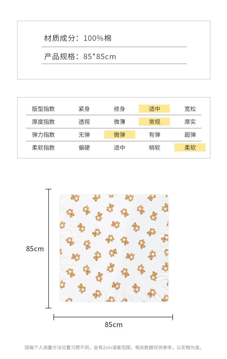 满印泰迪熊包单_06.jpg