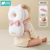 Almohada Anticaídas para Cabeza de Bebé Amazon, Dispositivo Anticaídas para Bebé, Gorra Anticaídas Transpirable de Astronauta para Niños Pequeños, Almohada Trasera de Protección para la Cabeza