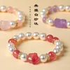 Elegante Pulsera de Perla Blanca Zakiram Amatista para Mujer Nicho Alta Gama Pulsera de Cristal de Fresa Perla Pulsera
