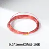 Pintura de Arena Hecha a Mano, Pintura de Esmalte Filigrana, Alambre de Oro Especial, Alambre de Plata, Alambre Plano, Alambre de Cobre, Materiales DIY para Hacer Cloisonné de Filigrana