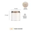 Embalagens Tianhui Latas para Embalagem de Grãos de Café, Adesivos Autoadesivos, Rótulos Criativos, Latas de Subembalagem, Latas Seladas para Café, Latas Vazias