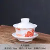 Taza de Té Gaiwan Juego de Té Kung Fu, Cerámica Azul y Blanca Porcelana Blanca Juego de Tres Piezas, Juego Completo para Preparar Té, Envío Gratis, Popular en Línea