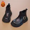 Botas de Moda para Niñas 2026 Otoño/Invierno Nuevo Estilo Tendencia Versión Coreana Botines Elegantes para Niñas con Hebilla Metálica y Cremallera Lateral