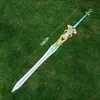 Y No estaba pensando en un cuchillo y el bastón del cometa Pu para proteger la piel alrededor del dios yuan Juguete de plástico PP cuchillo arma corte de niebla de vuelta a la luz