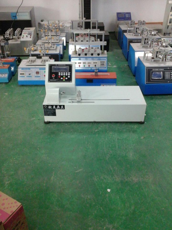 QQ图片20141020155538