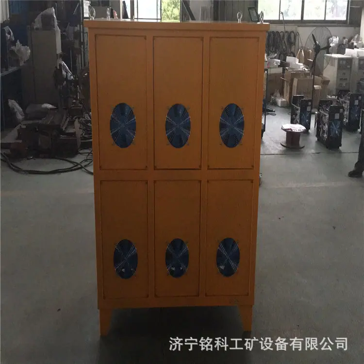 mmexport1573995345784