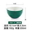 Bol de melamina estilo japonés patrón de corteza pequeño Bol de plástico para arroz Bol de arroz Bol para sopa restaurante restaurante comedor especial imitación de porcelana vajilla