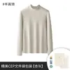 [Venta de Liquidación] Ropa Interior Térmica de Alta Calidad Otoño e Invierno para Parejas, Forrada de Felpa y Engrosada, Disponible para Envío Inmediato