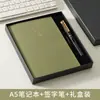 Caderno A5, Diário Personalizável, Caderno de Papelaria para Escritório, Conjunto de Caixa de Presente com Caderno de Alto Valor Estético