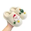 Chinelos de algodão infantis, edição limitada de Natal em pelúcia para casa, quentes e confortáveis, perfeitos para criar uma atmosfera aconchegante e familiar em casa