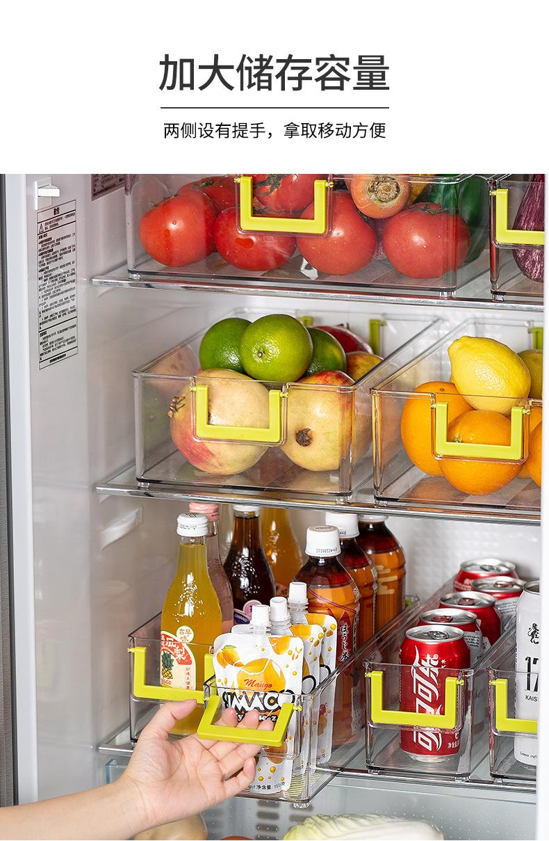 洁丝冰箱_04.jpg