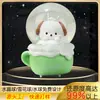 Bola de Cristal Personalizada Caricatura Perro Pacha Escritorio Regalo Pequeño Adornos de Resina Creativos Manualidades de Resina para Niños Adornos