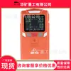 À Venda Alarme de Detecção de Metano a Laser Display LED Autoluminescente Jjb10 Alarme de Detecção de Metano a Laser
