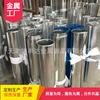 1060 1060 H14 Película Cepillada Longitud Fija Tira de Aluminio Puro Laminada en Caliente Estado 0 Aleación de Aluminio 5052 Tira de Aluminio Industrial