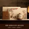 Taza de Cerámica de las Apsaras Voladoras de Dunhuang, una taza de bebida de gran capacidad, estéticamente agradable y práctica con tapa, perfecta como regalo o para uso en casa, viene en una caja de regalo