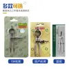 Bússolas, Compasso de Corte, Joias de Ouro, Prata e Cobre, Moldes de Cera para Gravação, Ferramentas de Marcação, Ferramentas de Ourivesaria, Equipamentos de Processamento
