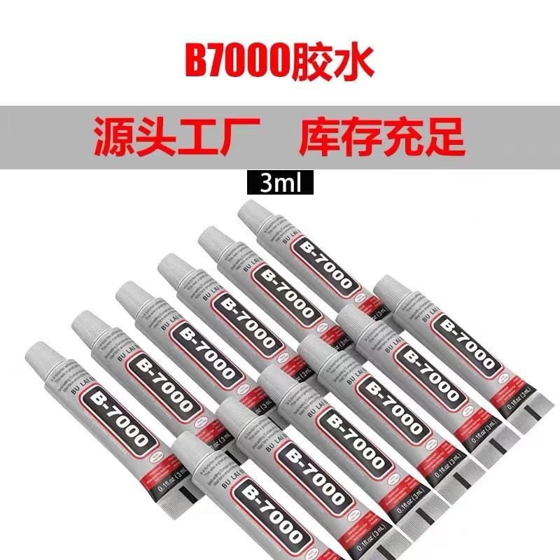 微信图片_20240818163202