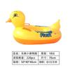 Verano mayoreo pato amarillo anillo de natación para niños engrosado anillo de asiento de natación animal anillo de natación de pato de PVC lote mixto
