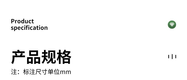 详情页_04