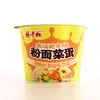 Macarrão Instantâneo Sabor Sopa Picante Hu, Sopa Dourada Gordurosa Niu, Suco Gorduroso Hong Kong, Vegetais e Ovo, Gerente Yang, Macarrão em Pó, Não Fervido, Instantâneo, Caixa Inteira, Lote