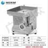 Picadora de carne multifuncional, picadora de carne comercial de acero inoxidable, máquina inteligente para hacer albóndigas, picadora de carne eléctrica para restaurantes pequeños y puestos