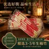 Pares de hashis descartáveis no atacado para banquetes, embalagem barata, para viagem, restaurante, fast food, hashis de bambu higiênicos, embalados individualmente, múltiplas especificações