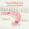 Almofada para bebê recém-nascido, almofada de doce infantil, almofada de conforto STRAFBRG, uma ótima alternativa às almofadas de conforto multifuncionais para bebês estilo Montessori