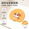 Perro Amarillo 2 en 1 Desagüe de Piso para Baño Tapa Anti-Olor Almohadilla de Silicona para Prevenir el Flujo Inverso de Alcantarilla y el Mal Olor en el Baño