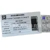 Adecuado para Q7 Touareg Caja de cambios TOUA filtro de caja de cambios cárter de aceite junta kit ZF 0 C8325435 321371