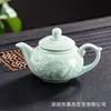 Bule Celadon para Atacado para Fazer Chá, Bule Individual para Uso Doméstico, Bule de Cerâmica, Conjunto de Chá de Cerâmica, Conjunto de Xícaras para Uso Doméstico, Grande Capacidade com Filtro