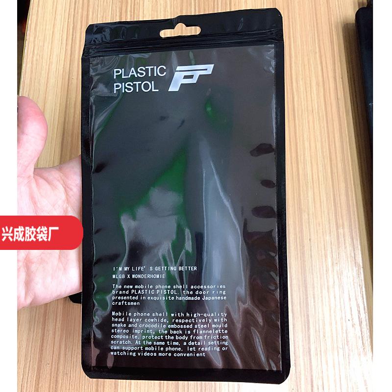 12x21黑色P2 (2).jpg