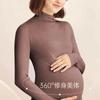 Moda para Mujeres Embarazadas, Camiseta Base Ajustada de Medio Cuello Alto Adelgazante, Pantalones Rectos Ajustables de Cintura Alta para Carga Abdominal, Tallas Grandes, Traje