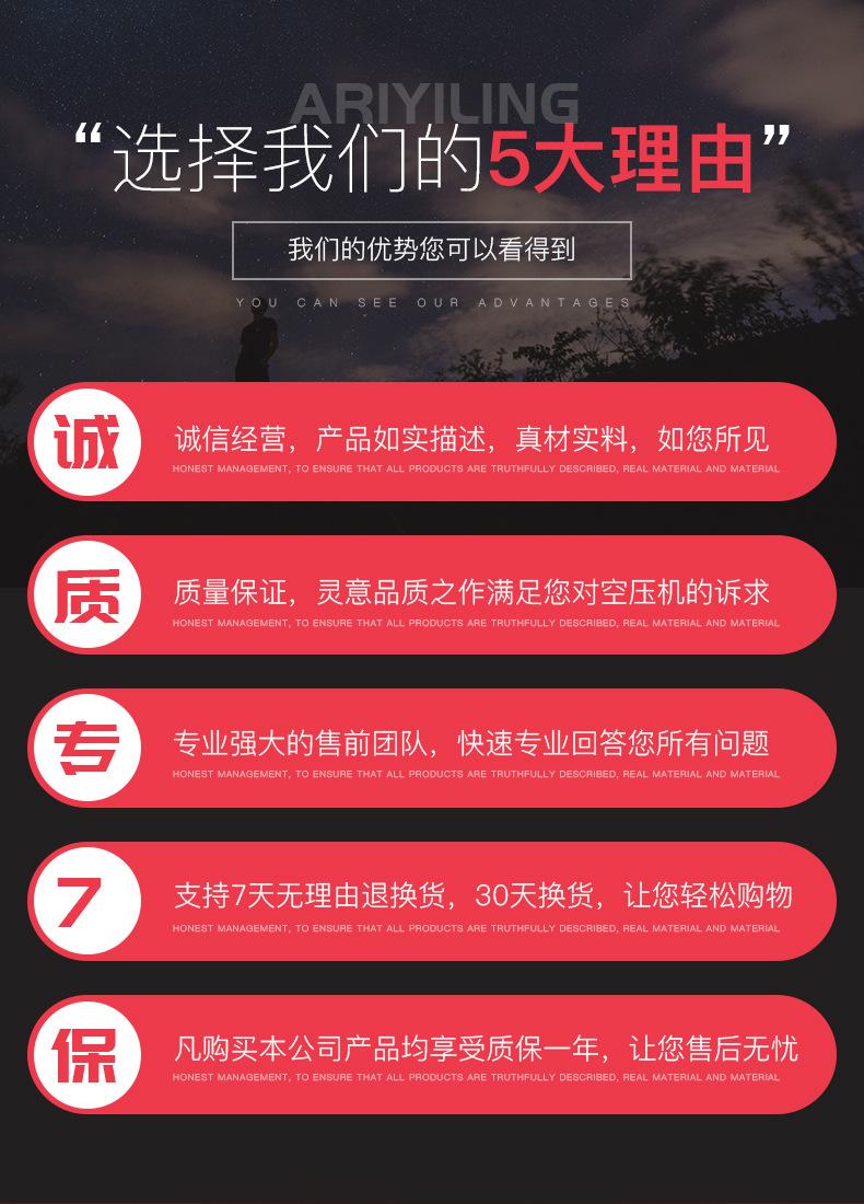 阿特拉斯_07.jpg