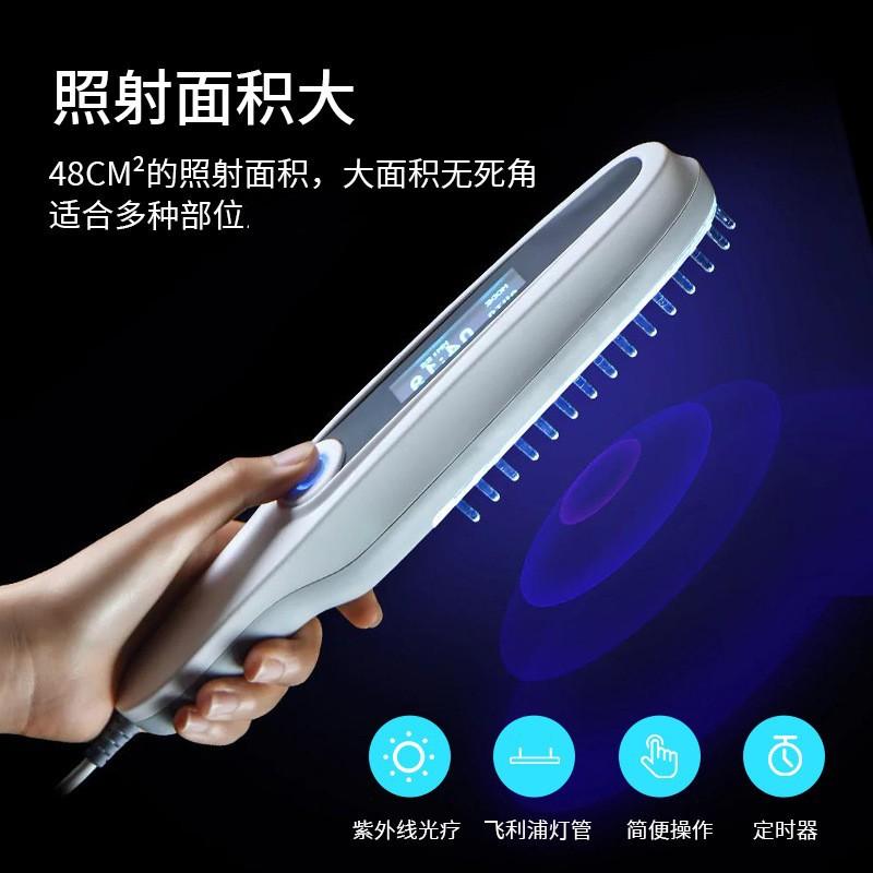 O1CN01j2eB0e1OW8uLenVe6_!!2215