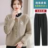 Cárdigan Corto de Primavera y Otoño para Mamá, Abrigo Superior Estilo Mujer de Mediana Edad, Chaqueta Delgada Casual Elegante para Personas de Mediana Edad y Mayores