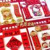 Imán de Nevera Magnético de Acrílico Personalizado Tendencia Nacional 2026 Año Creativo del Caballo Pareja Xiaoxin Dibujo Animado Lindo En Stock