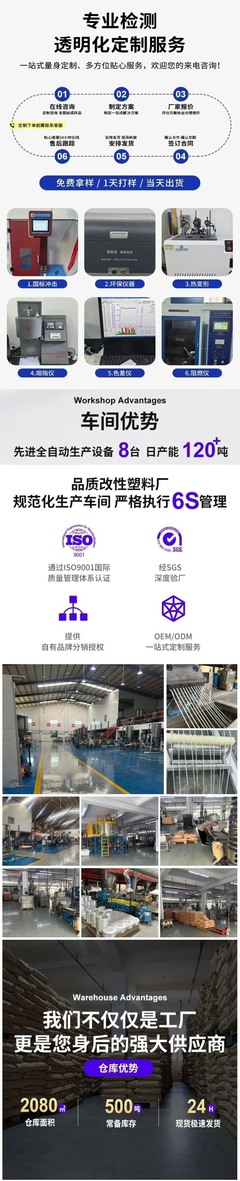 图怪兽_未命名.jpg