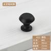 Manija de un solo agujero de aluminio espacial moderna minimalista para cajón, manija de cabeza redonda, plateada, negra, para puerta de armario, zapatero, mueble, manija pequeña
