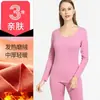 Ropa de invierno otoño pantalones largos para mujer moldeadora de cuerpo a prueba de frío ropa interior térmica de capa base sin costuras traje de hombre