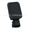 Lr029038 Interruptor de Liberación del Portón Trasero Aplicable a Land Rover Discovery Sport y Range Rover Evoque 2012-2019-2.0T