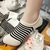 Calcetines Cortos Clásicos de Verano Dongdaemun para Mujer, Calcetines Invisibles Blancos y Negros, Estilo Japonés a Rayas, Calcetines Deportivos de Mujer de Estilo Coreano Versátil y Moderno