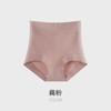 Ropa Interior de Cintura Alta para Mujer, Algodón Puro, Antibacteriana y Cómoda, Entrepierna de Algodón, Sin Costuras 2025 Nueva Talla Grande para Control de Abdomen
