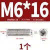 Tornillos Prisioneros Huecos de Acero Inoxidable 304 Chapados en Oro con Agujero Pasante para Núcleo de Válvula Tornillos de Máquina M6M8M10M12M16