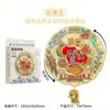 Hebei Shijiazhuang Zhengding Cidade Antiga Madeira Cultural Criativo Tridimensional Turismo Memorial Marco Cidade de Metal Adesivos de Geladeira