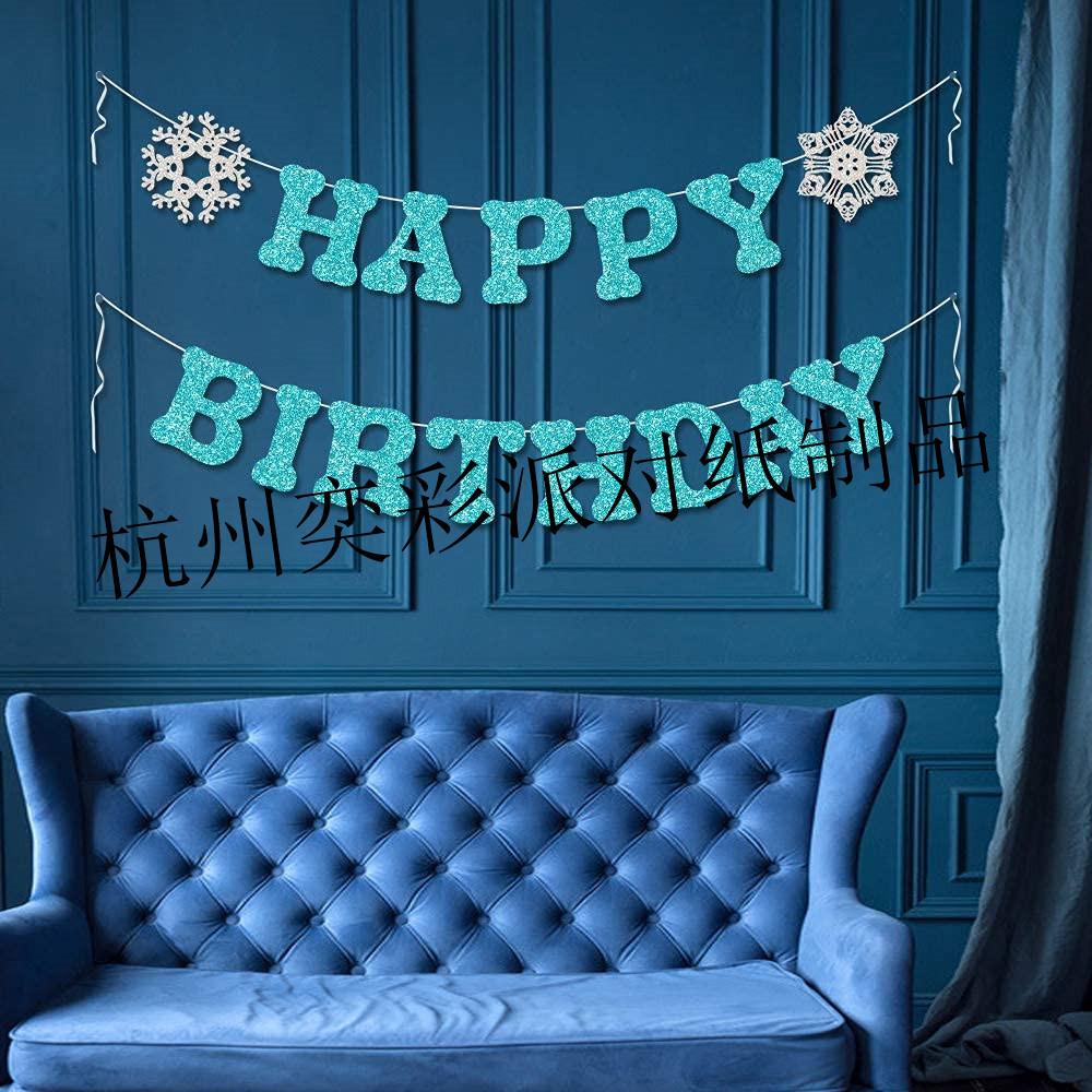 71geh+7eQjS._SL1000__副本