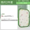 Cuchillos de cerámica para cocina al por mayor, para uso doméstico, afilados y no requieren afilado, adecuados para picar verduras y como cuchillo para comida de bebé, disponibles para entrega a través de Douyin