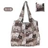 Bolsas al por mayor de fábrica listas para enviar, Bolsas de compras plegables para supermercado, Bolsas de compras portátiles multipropósito, Bolsas de regalo promocionales